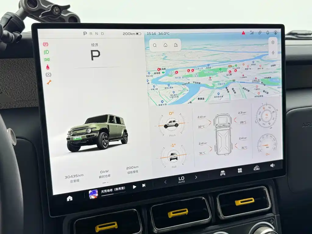 iCAR V23 2024 2025 501 4WD Intelligent Driving Edition