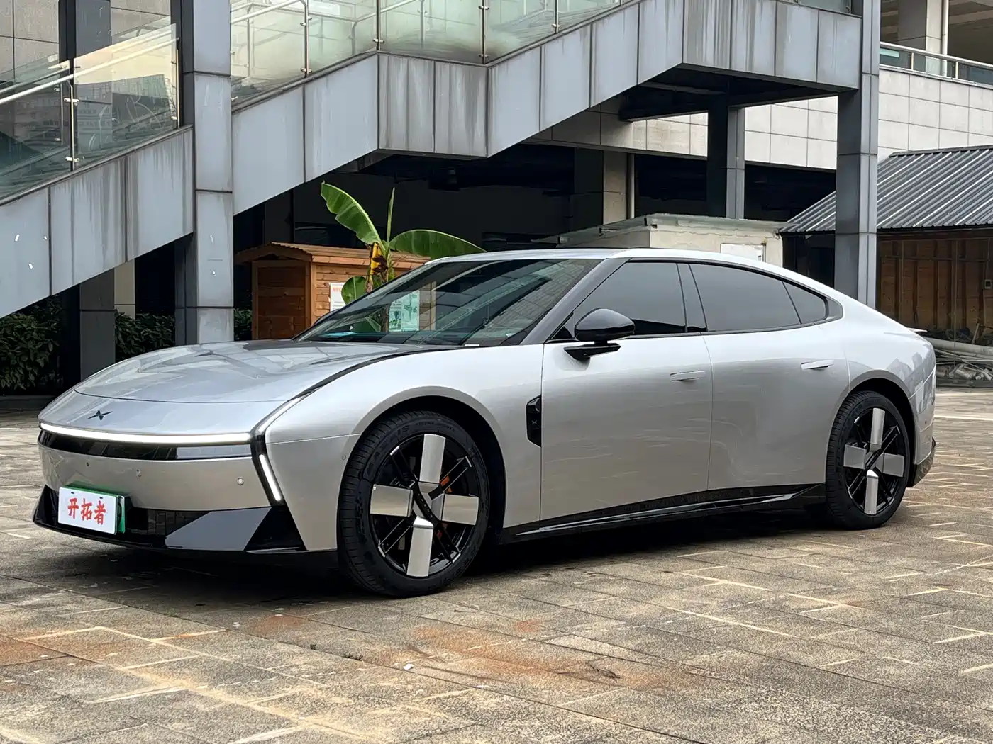 XPeng P7 2025 702km Long Range Edition