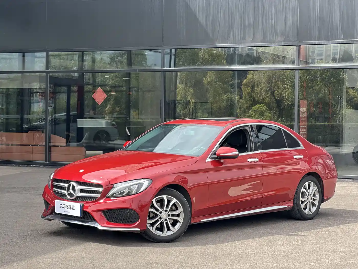 Mercedes-Benz C-Class 2016 C 180 L Sport
