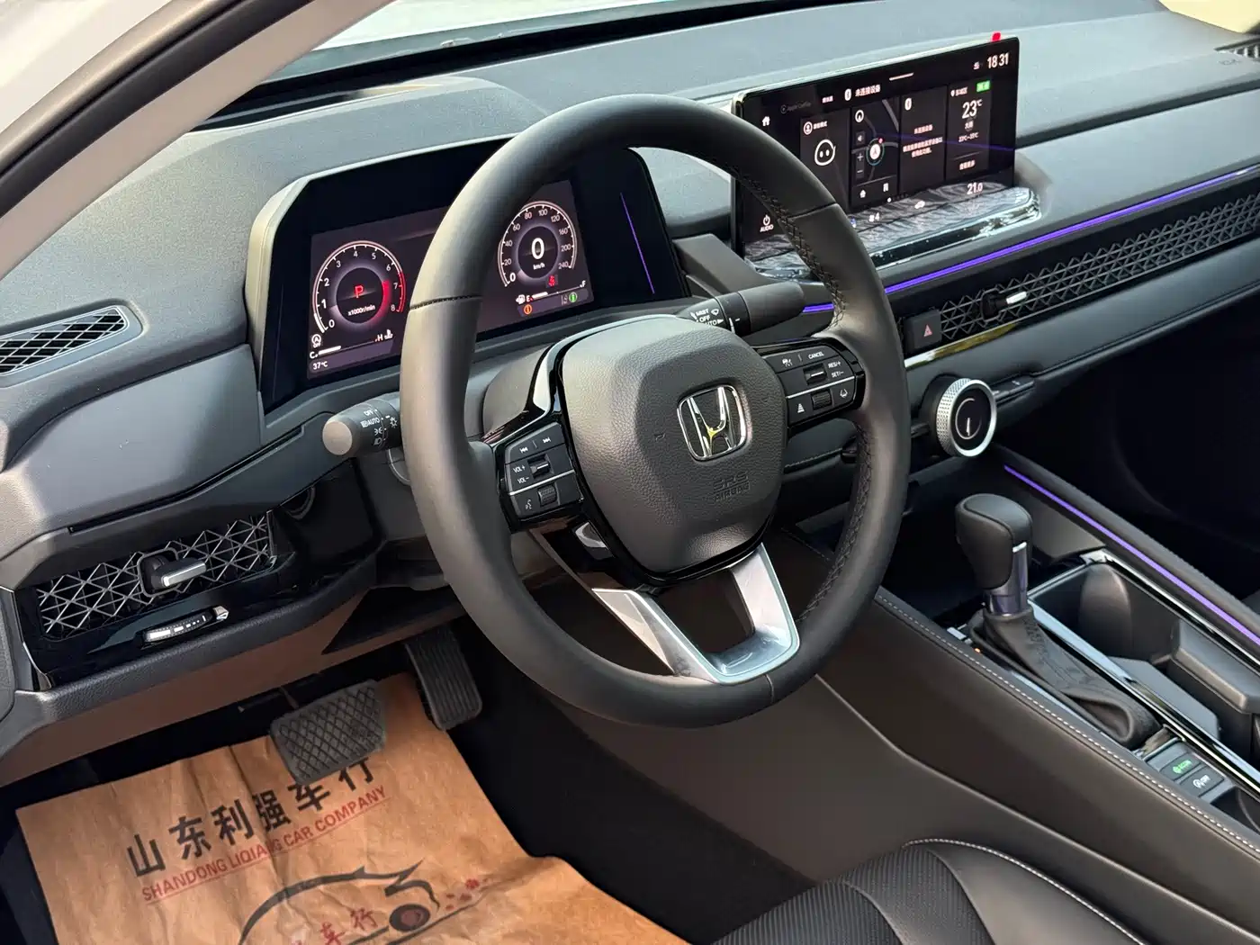 Honda Accord 2026 2023 260TURBO Excellence Edition