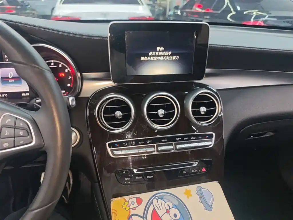Mercedes-Benz GLC 2017 GLC 260 4MATIC Luxury фото 13