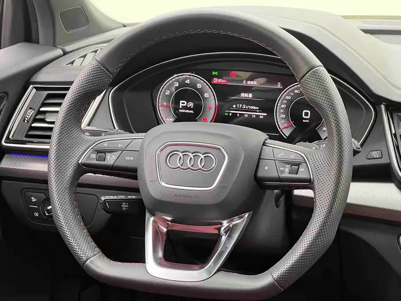 Audi Q5L 2025 45 TFSI Luxury Dynamic фото 12