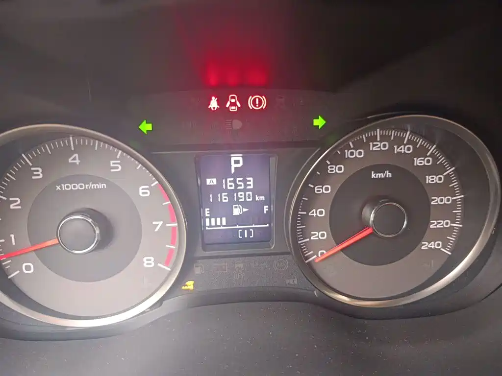 Subaru Forester 2013 2.5i Automatic Premium Navigation Edition фото 5