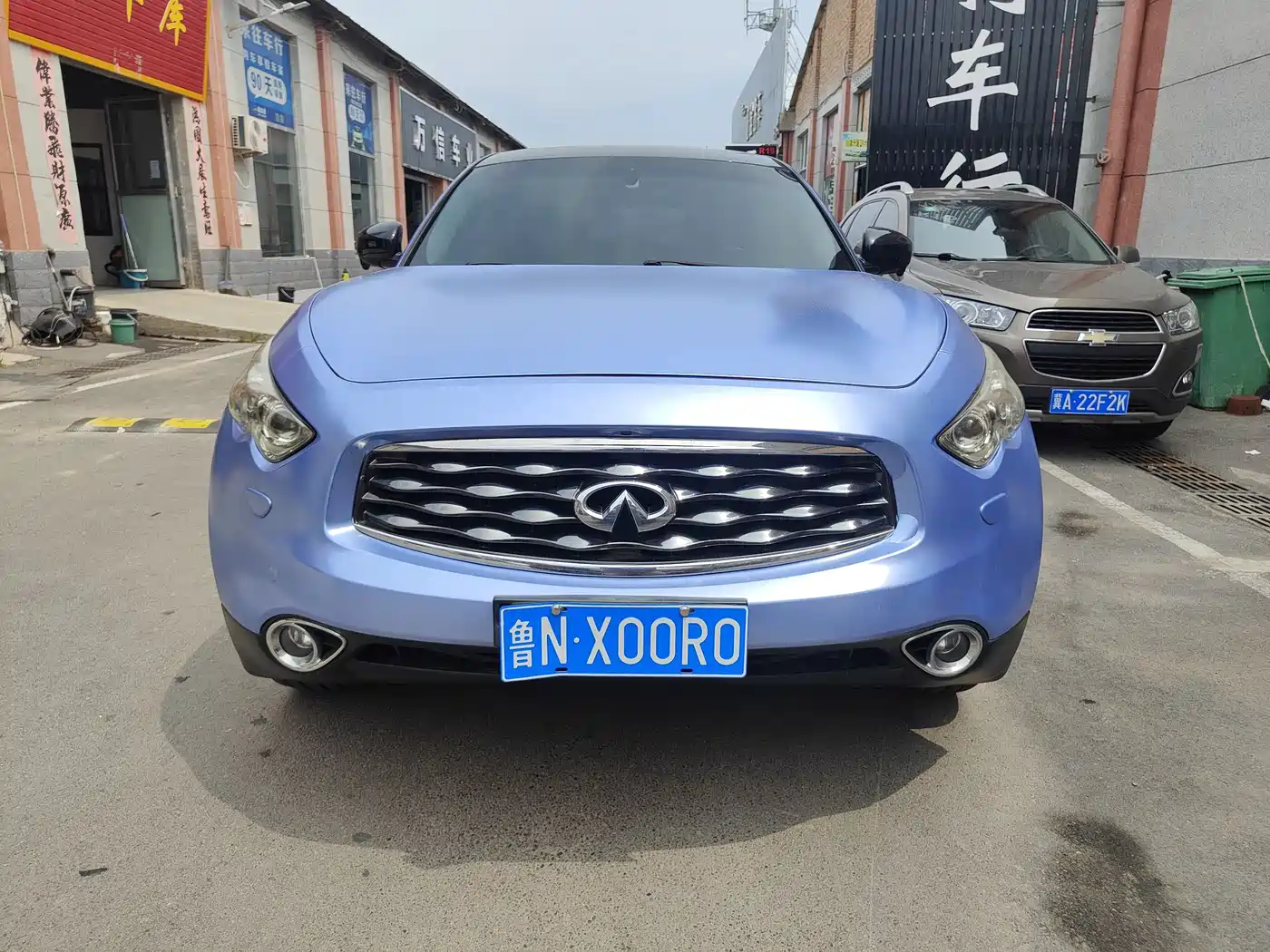 Infiniti FX 2009 2009 FX35 Beyond Edition