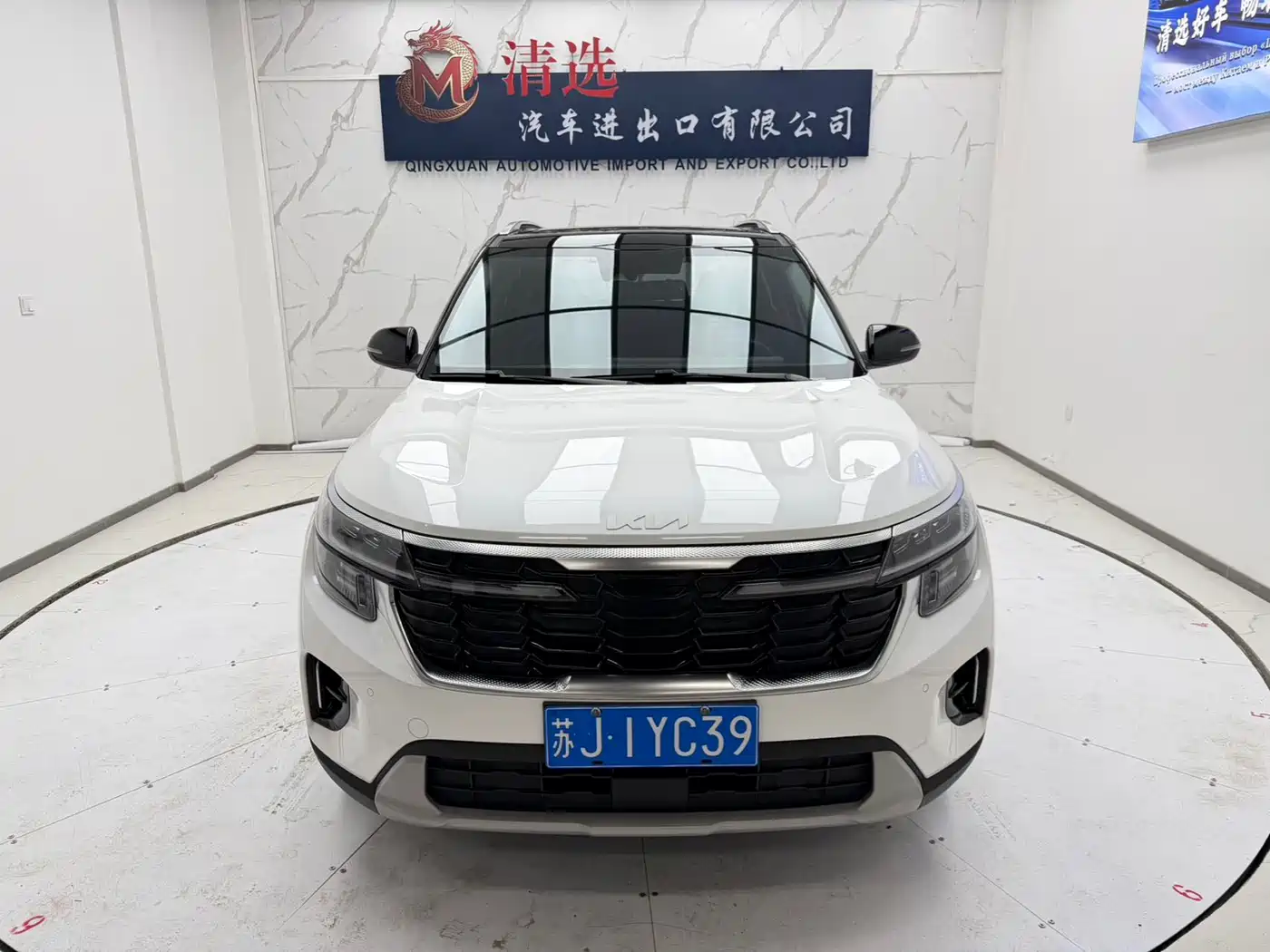 Kia Seltos 2023 1.5L CVT Luxury Edition фото 2