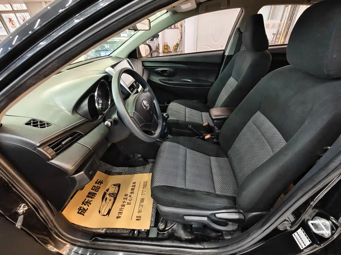 Toyota Vios 2017 1.3L Manual Advance фото 7