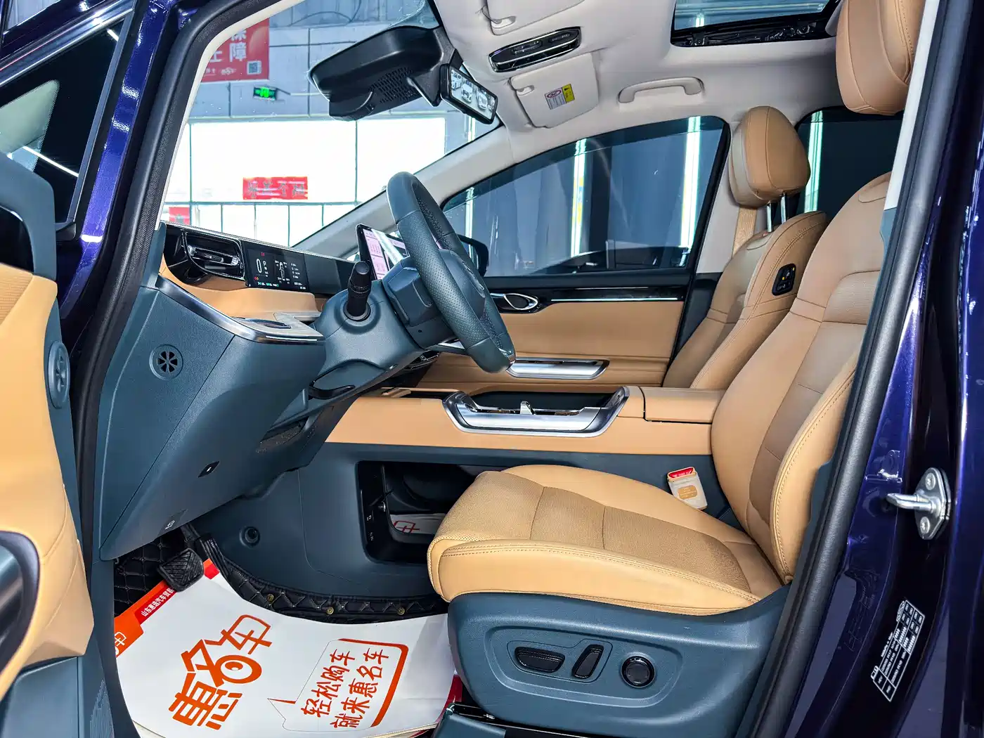 GAC TRUMPCHI E8 NEW ENERGY