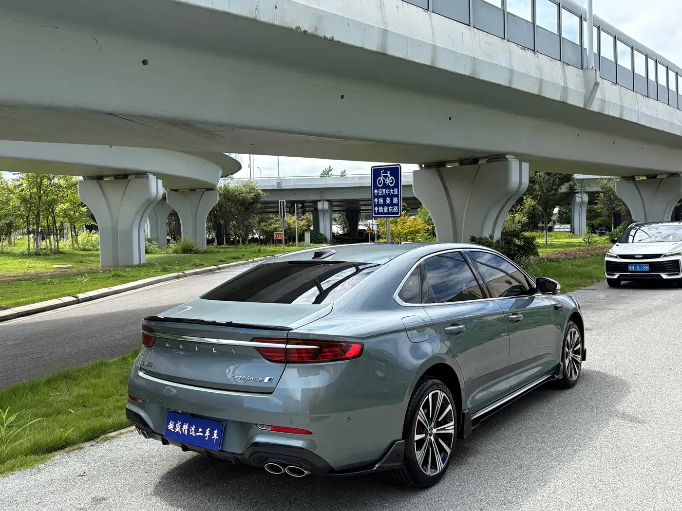 Geely Preface 2025 2026 Orient Yao 2.0TD Moonview Edition