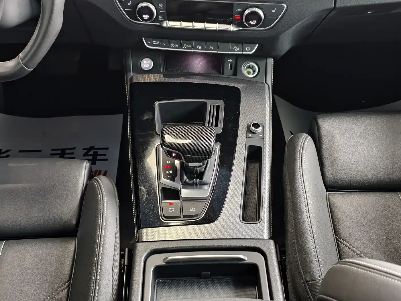 Audi Q5L 2022 40T Luxury Dynamic фото 12