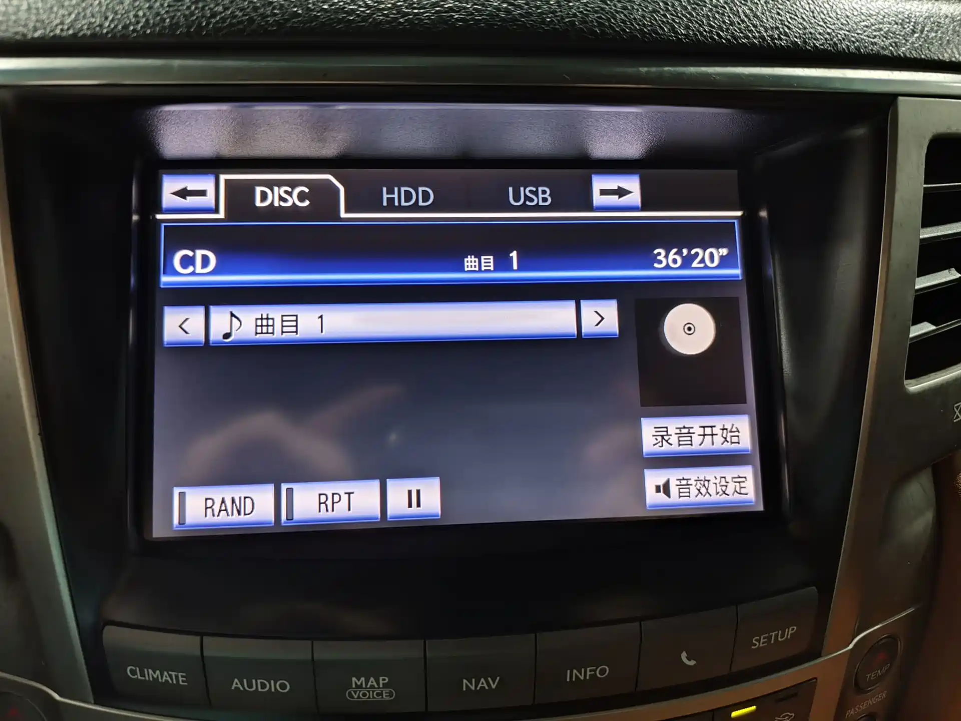 Photo 12 - Lexus LX