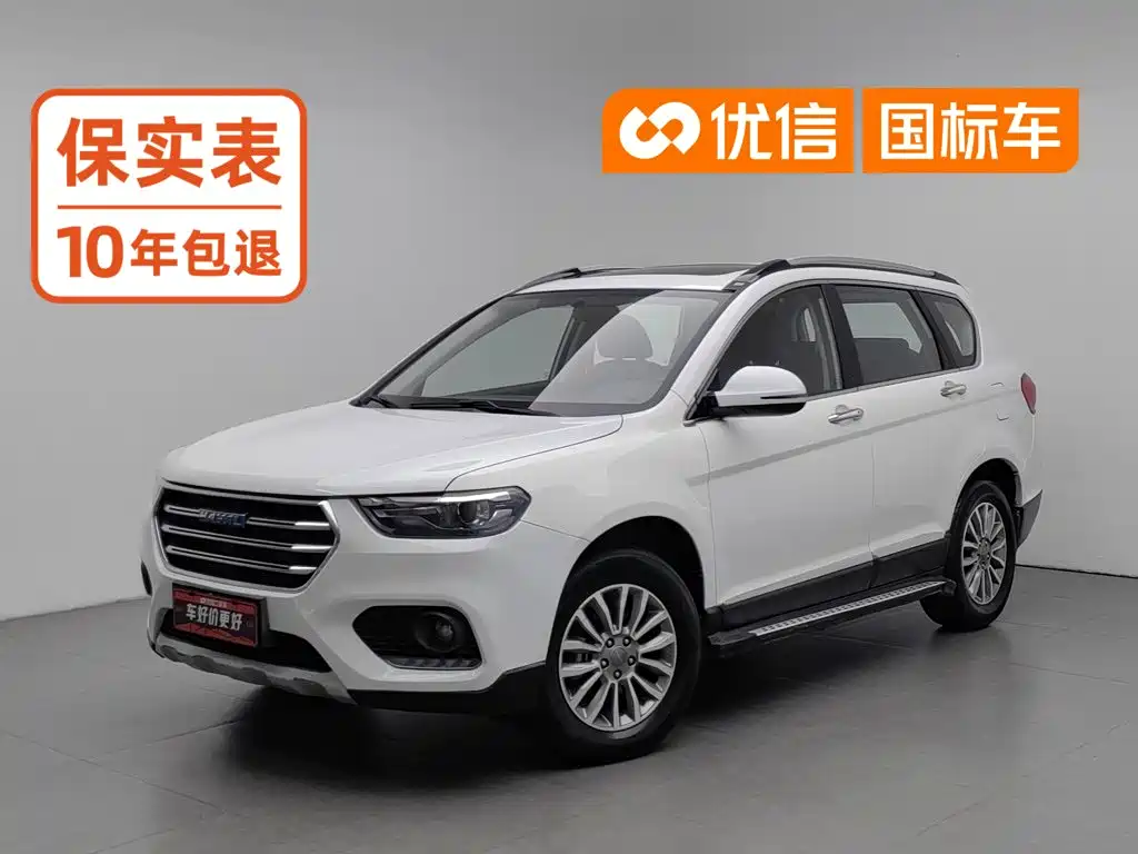 Photo 1 - Haval H6