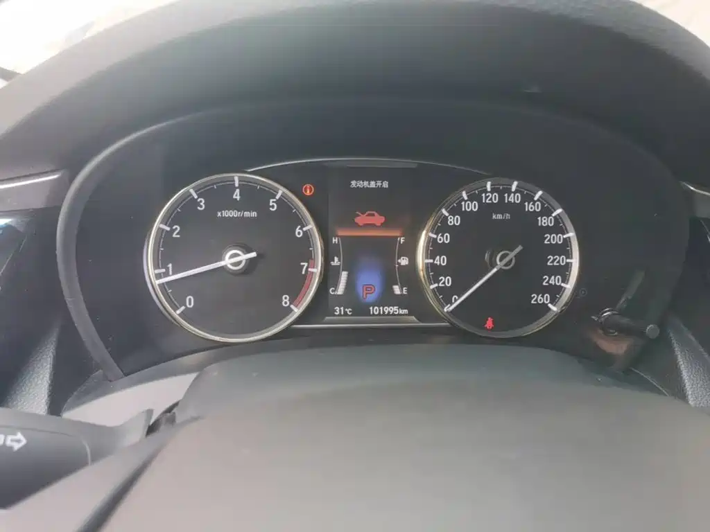 Honda Spirior 2015 2015 2.0L Premium Edition