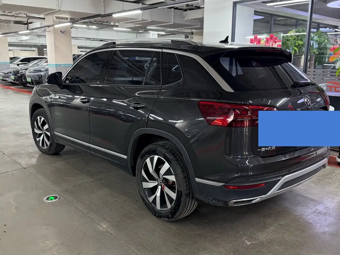 VOLKSWAGEN TANYUE