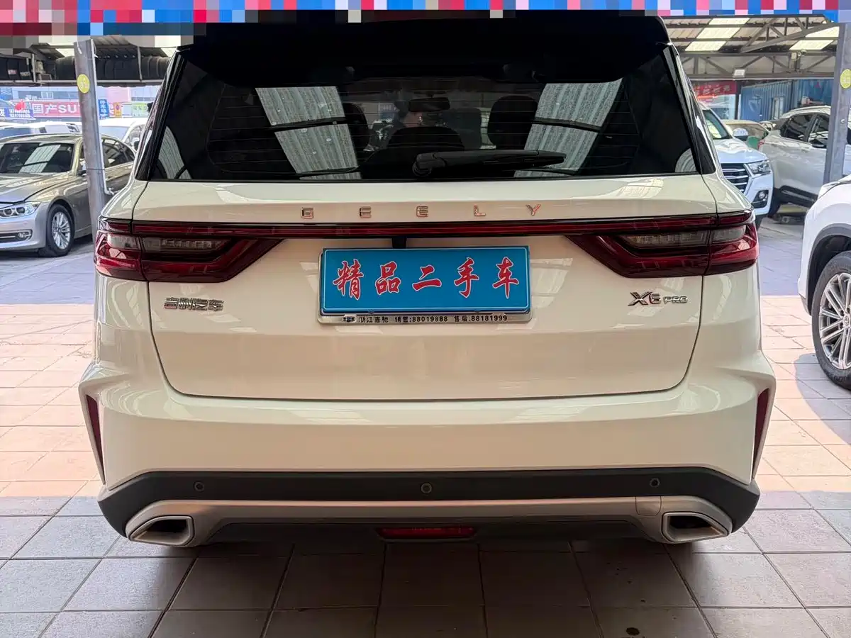 GEELY AUTOMOBILE VISION X6