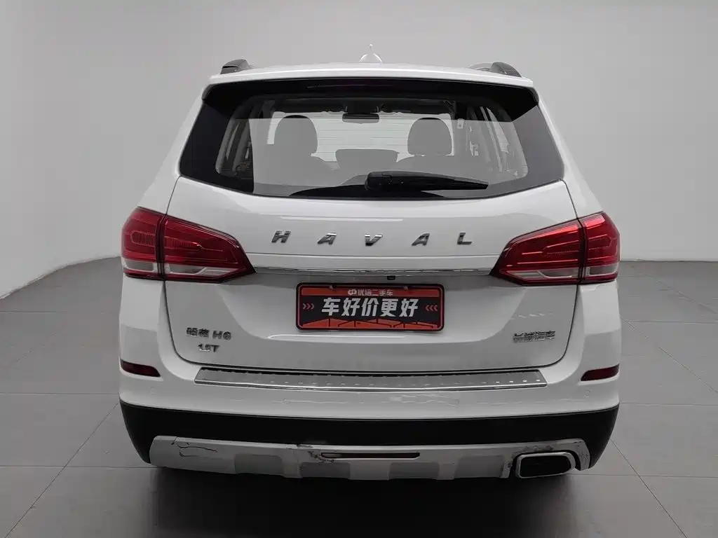 Photo 4 - Haval H6