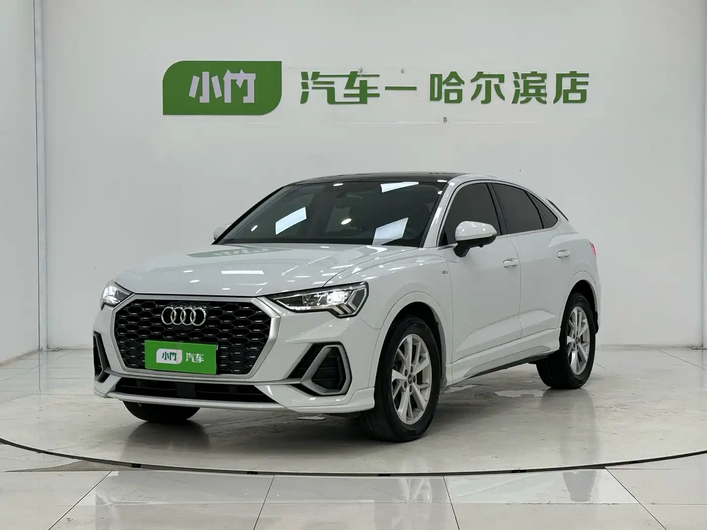 Audi Q3 Sportback 2023 2022 35 TFSI Progressive