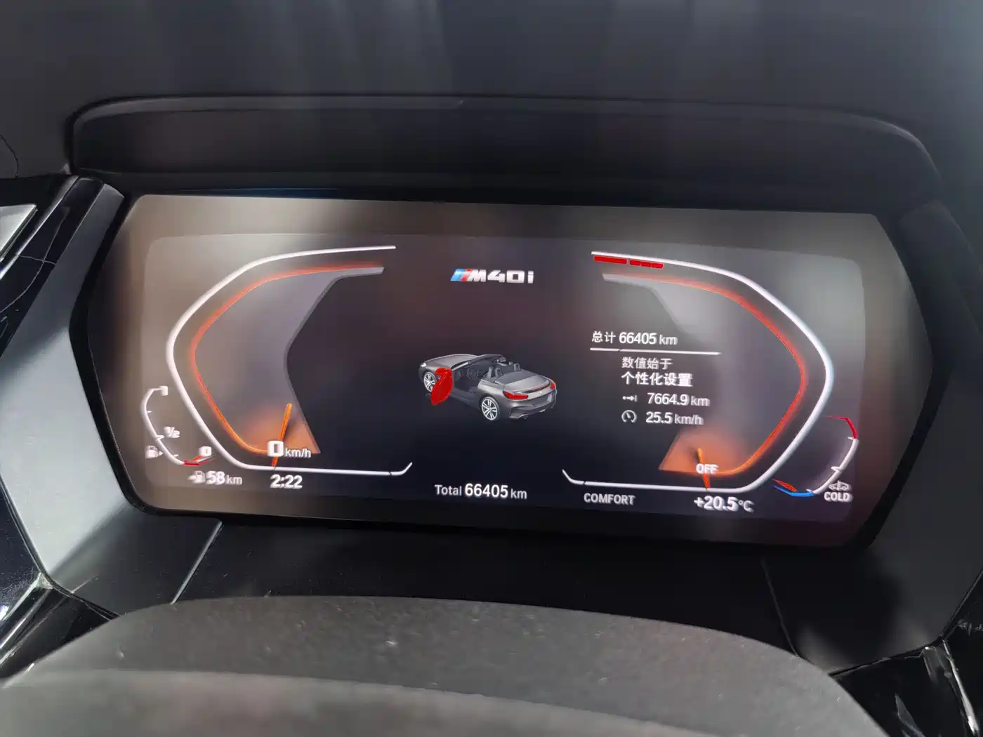 BMW Z4 2019 sDrive 25i M Sport Package фото 8
