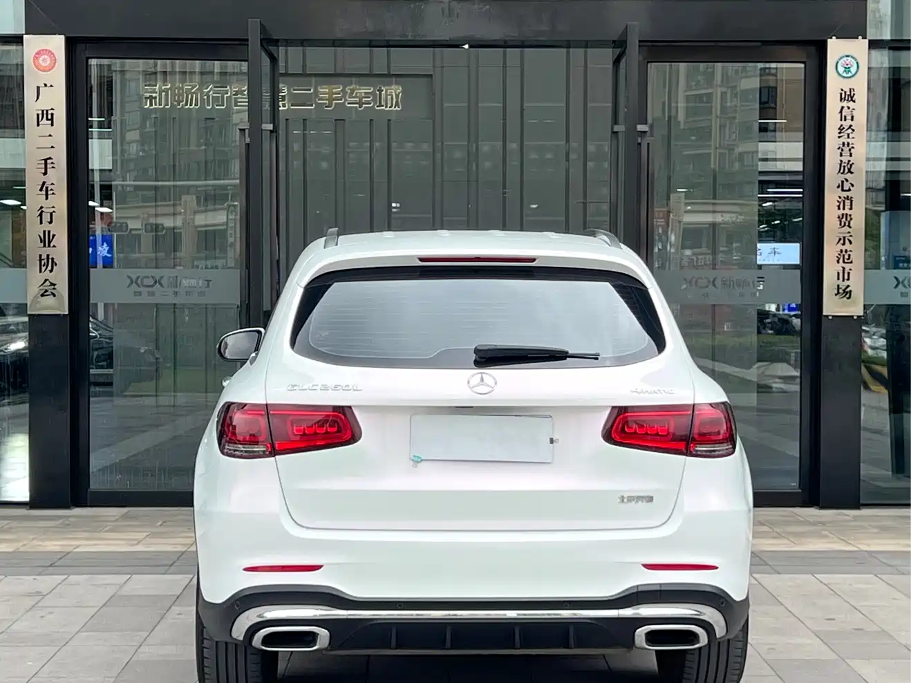 Mercedes-Benz GLC 2022 Facelift II GLC 260 L 4MATIC Luxury фото 5