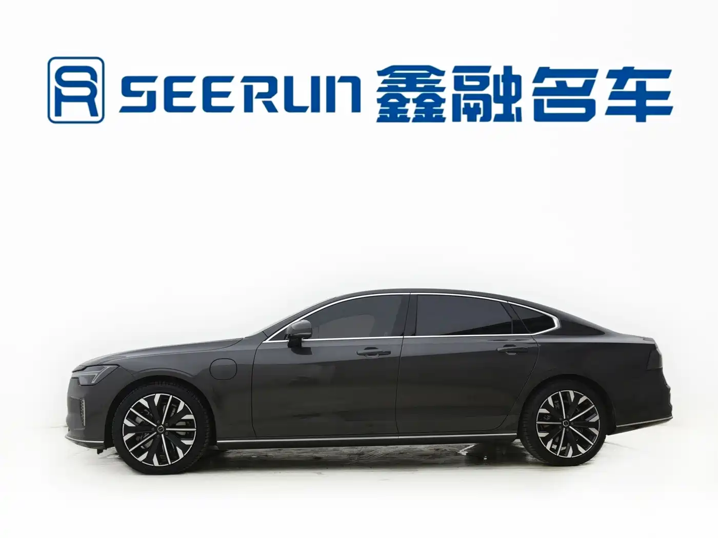 Volvo S90 Plug-in Hybrid 2025 2026 Plug-in Hybrid AWD Long Range Zhiyuan Luxury Edition