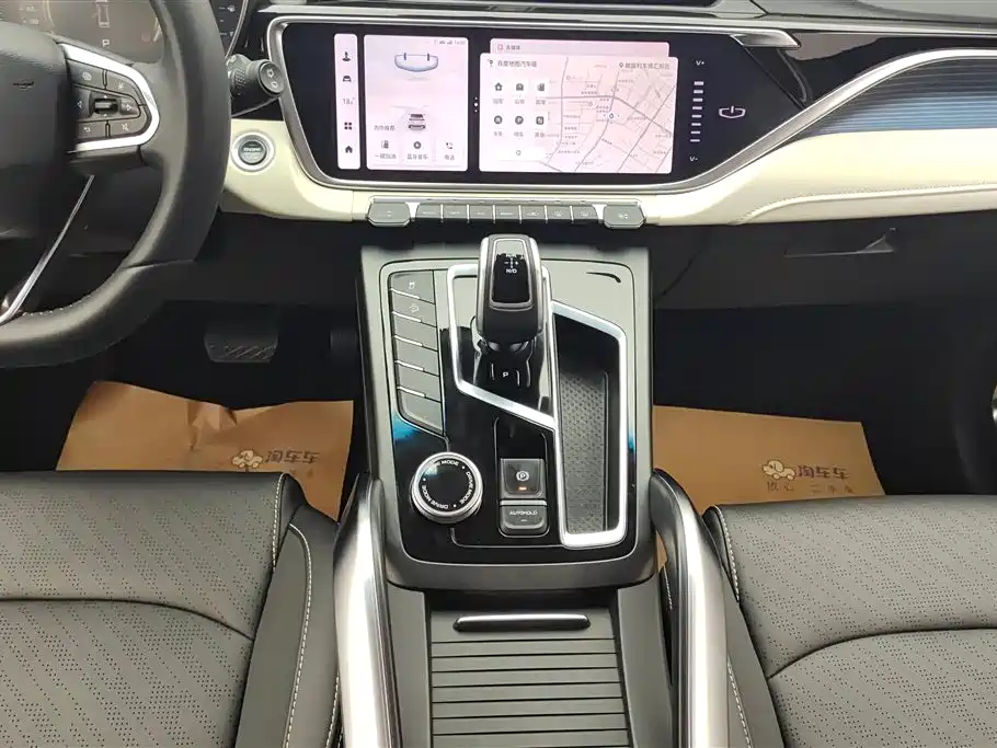 GEELY AUTOMOBILE BOYUE