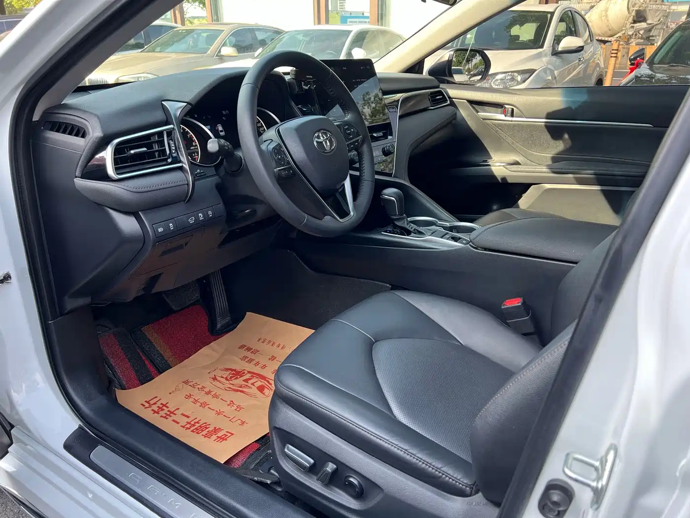 Toyota Camry 2024 2023 2.0G Luxury Edition