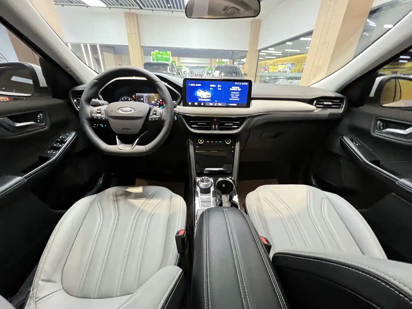 FORD RUIJI