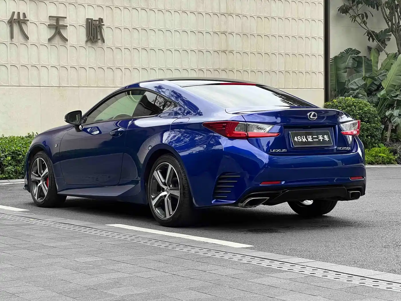 LEXUS RC