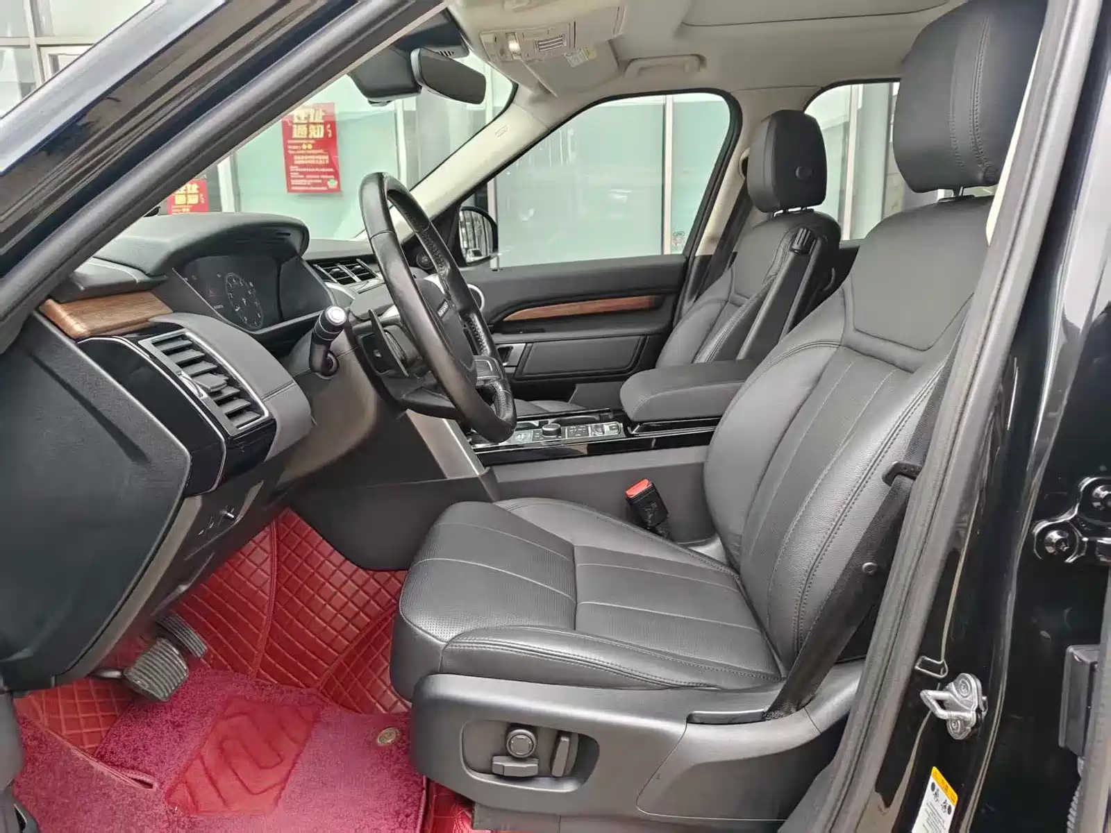Photo 4 - Land Rover Discovery