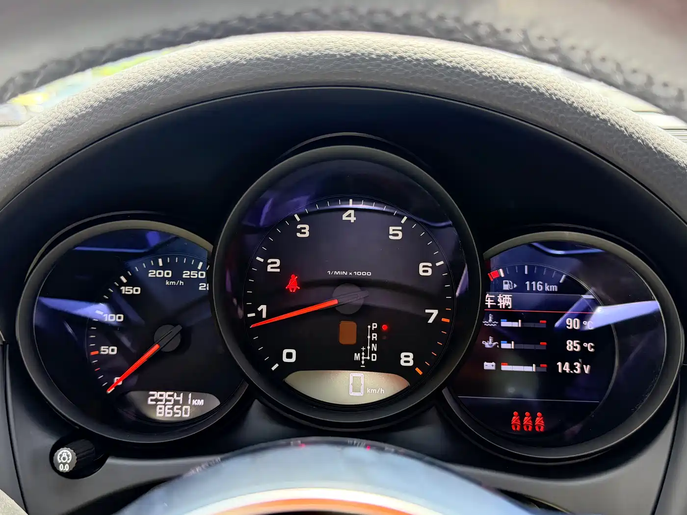 Porsche Macan 2021 Macan 2.0T фото 12