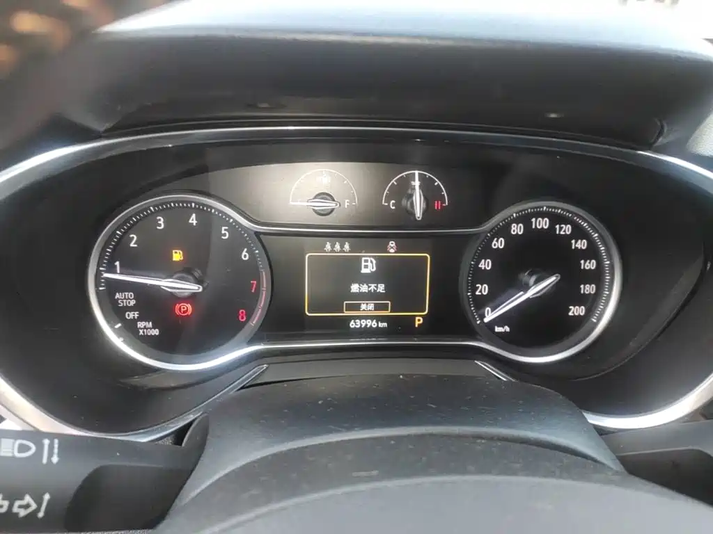 Buick Encore 2019 2020 20T CVT Luxury Edition