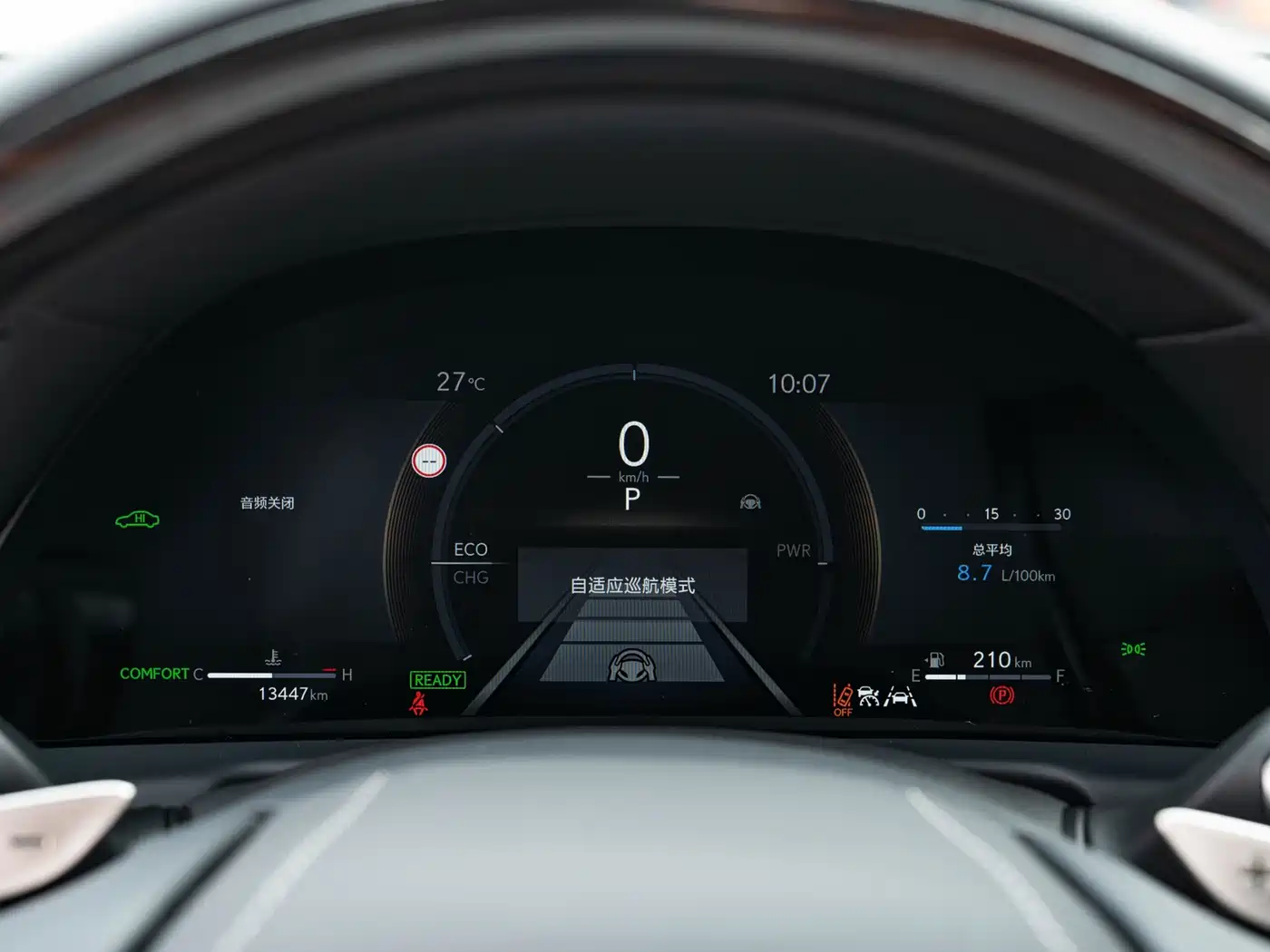 Lexus LS 2025 2024 Model 500h Luxury Edition