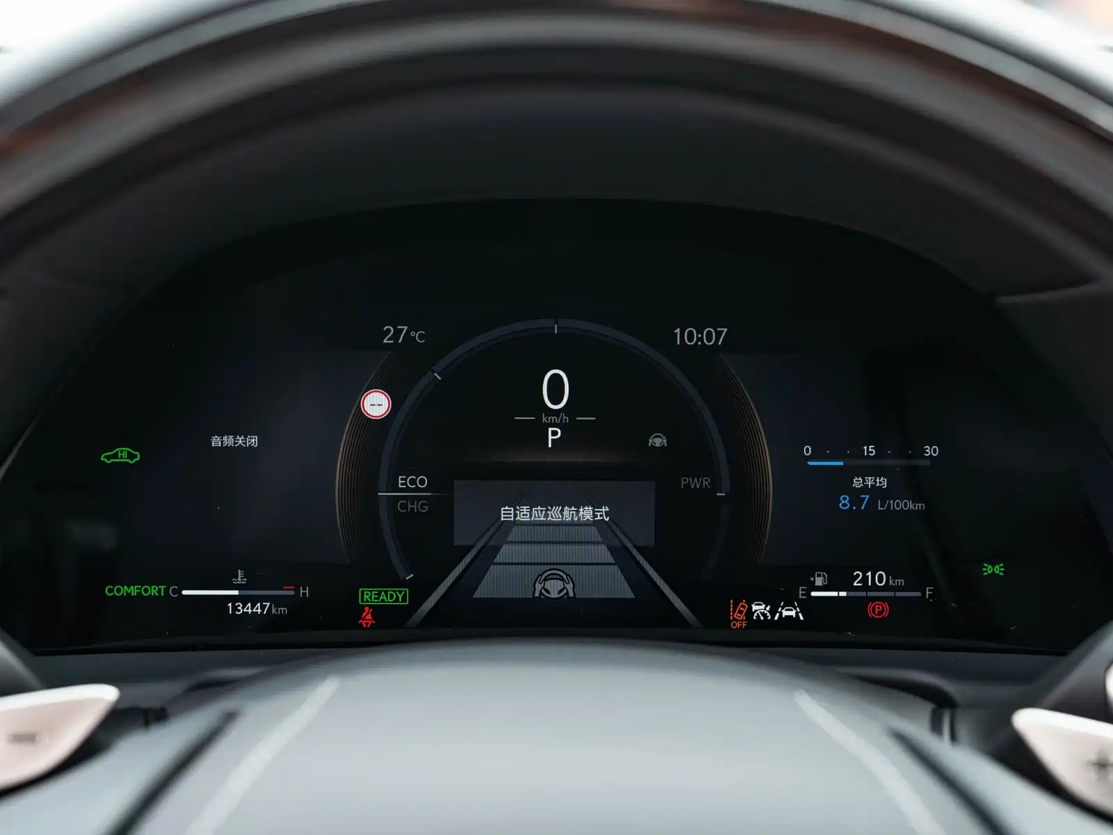 Фото 25 - Lexus LS