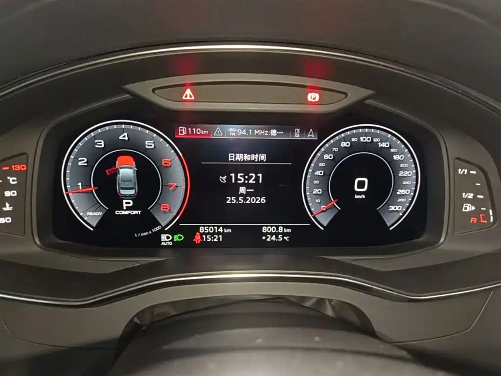 Audi A6L 2019 40 TFSI Luxury Elegance фото 12