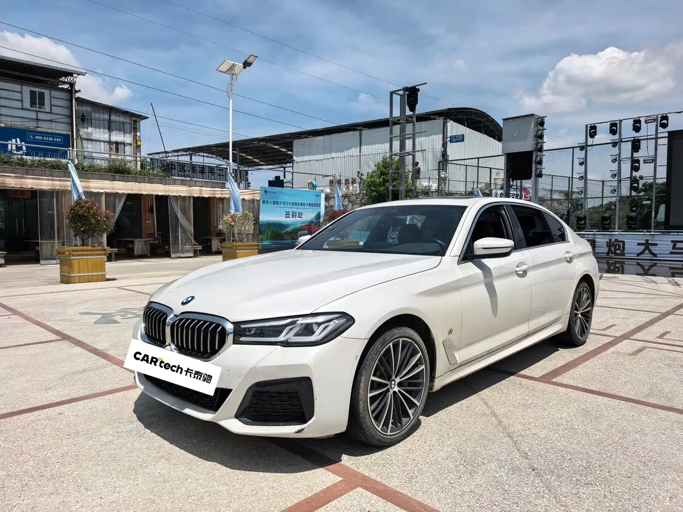 BMW 5 Series 2022 Facelift 530Li xDrive M Sport Package