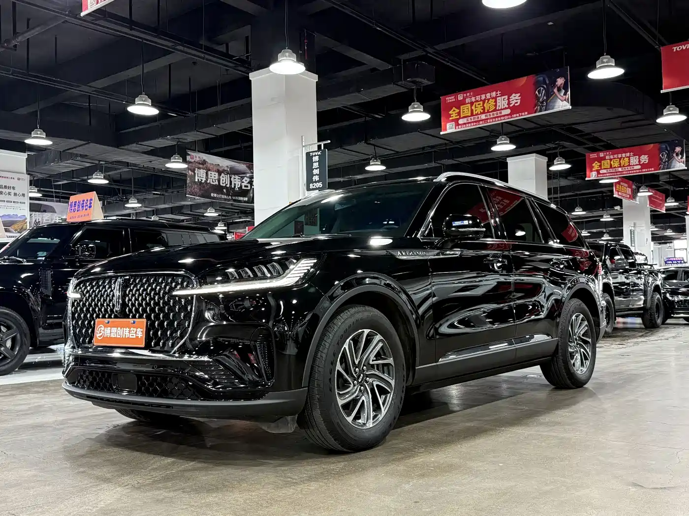 Lincoln Aviator 2024 2024 3.0T V6 AWD Elegance Edition 7-Seater