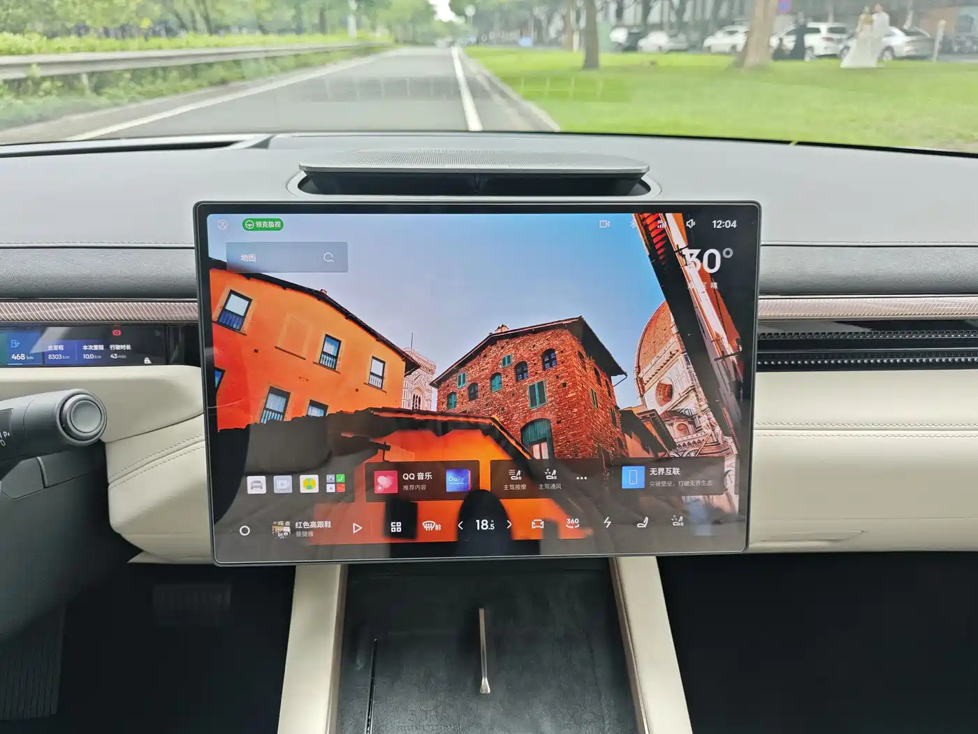 Lynk & Co 10 EM-P 2025 Model 120km Base Version фото 12