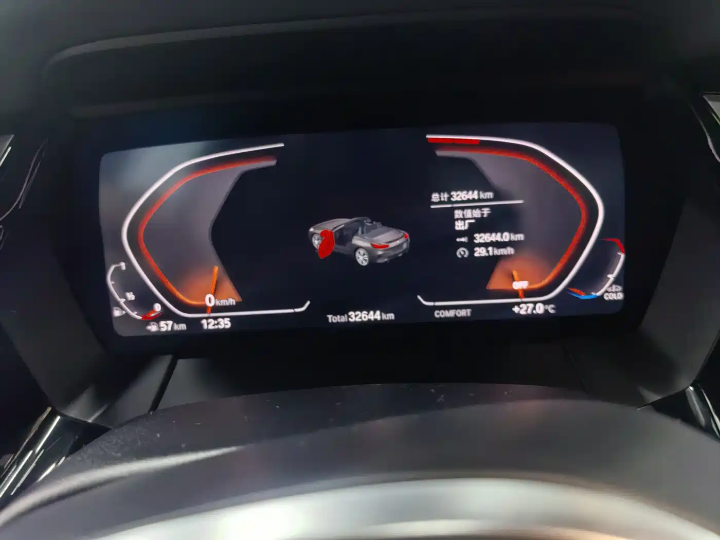 BMW Z4 2019 sDrive 25i M Sport Package фото 8