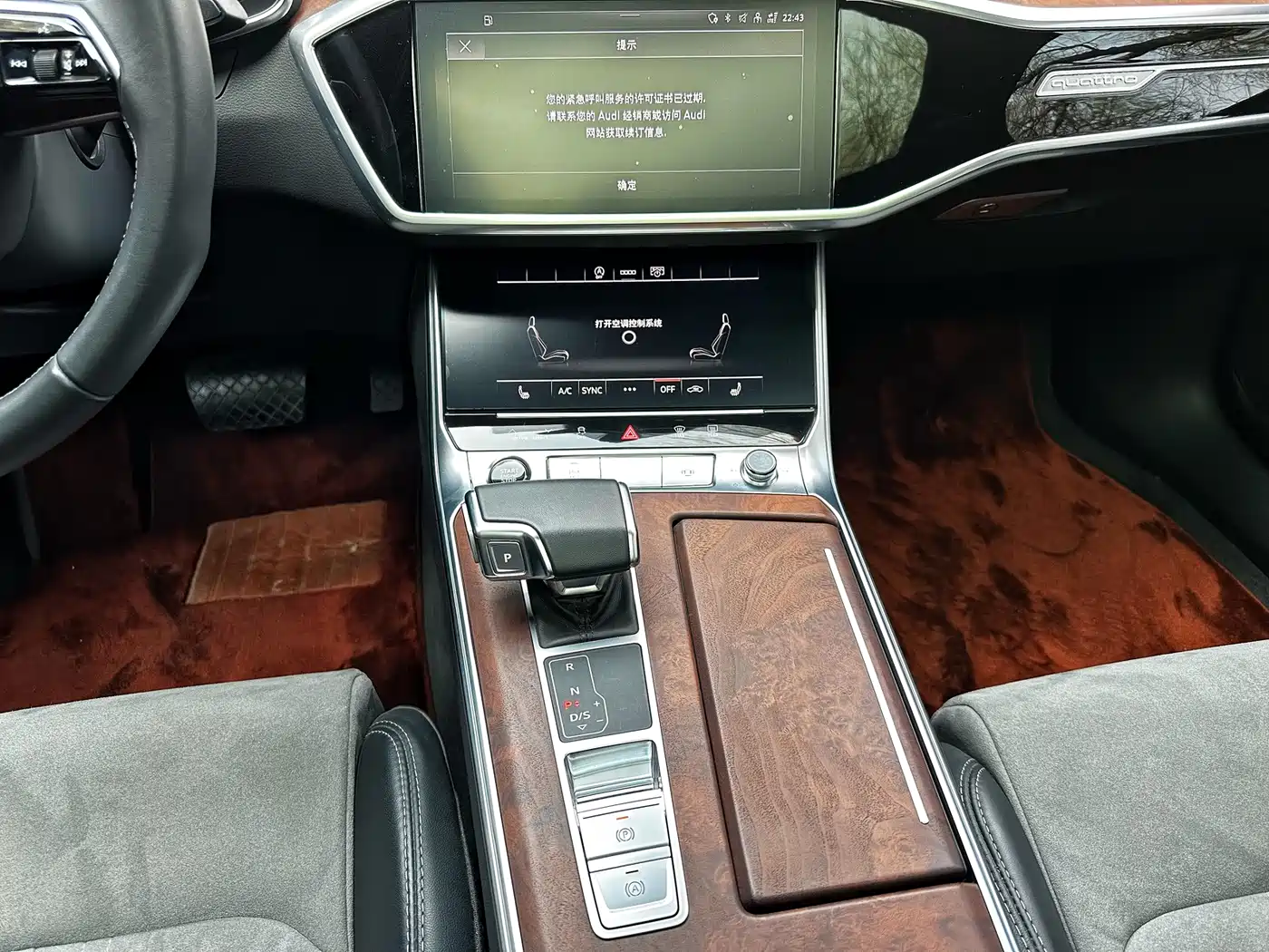 Audi A6L 2023 45 TFSI quattro Premium Dynamic фото 16