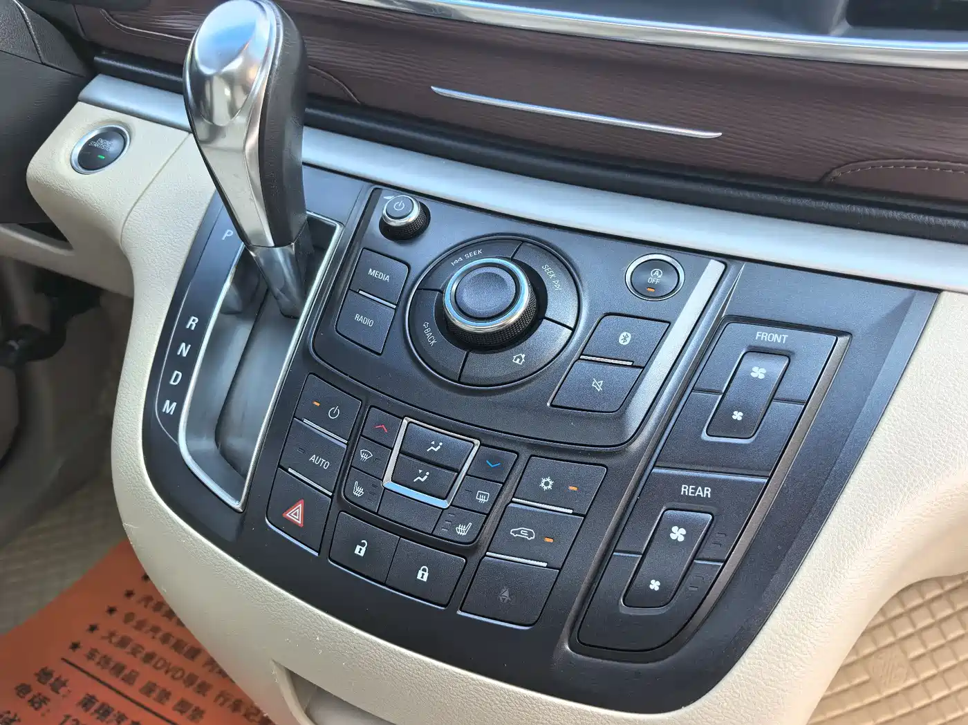 Buick GL8 2018 28T Premium Model China VI фото 29
