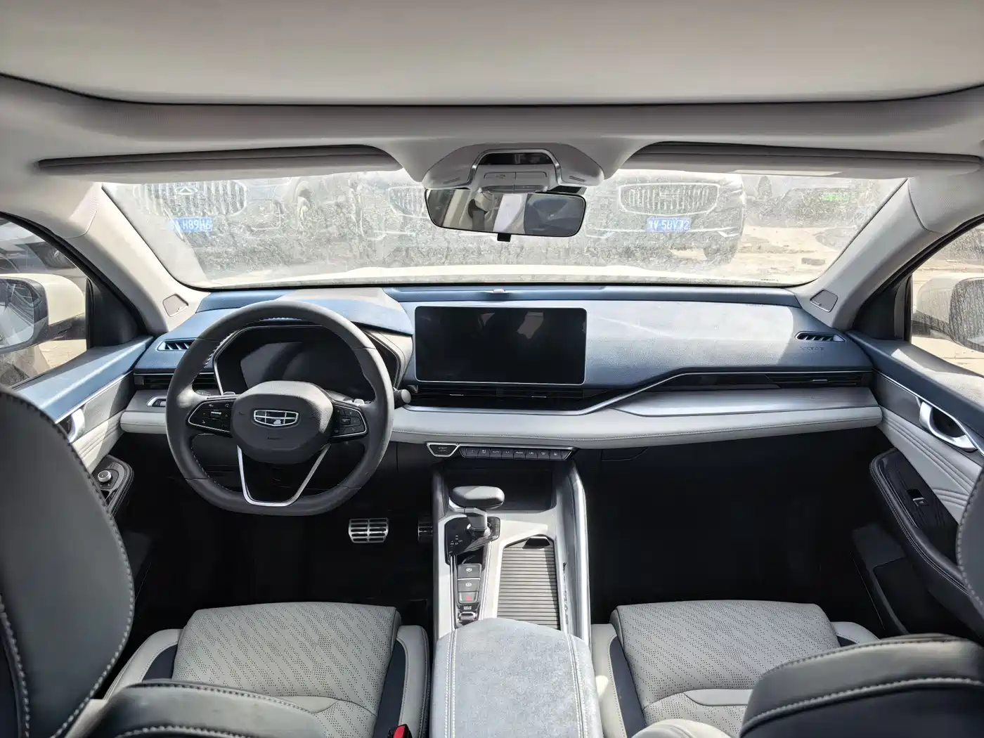 GEELY AUTOMOBILE XINGRUI