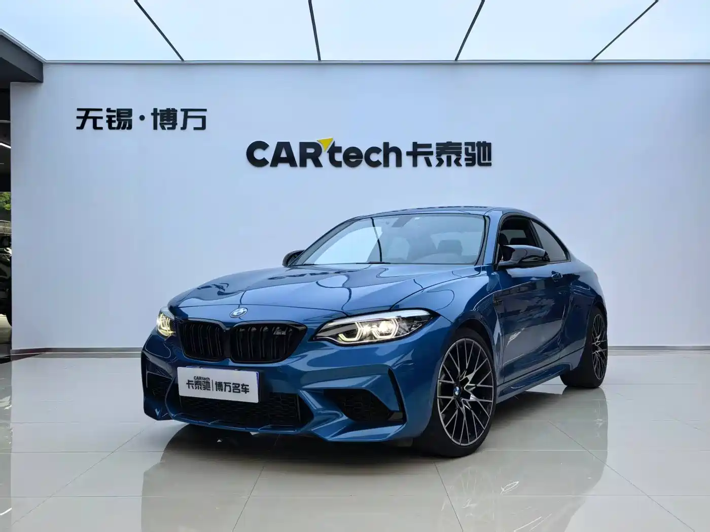 BMW M2 2018 M2 Thunder Edition