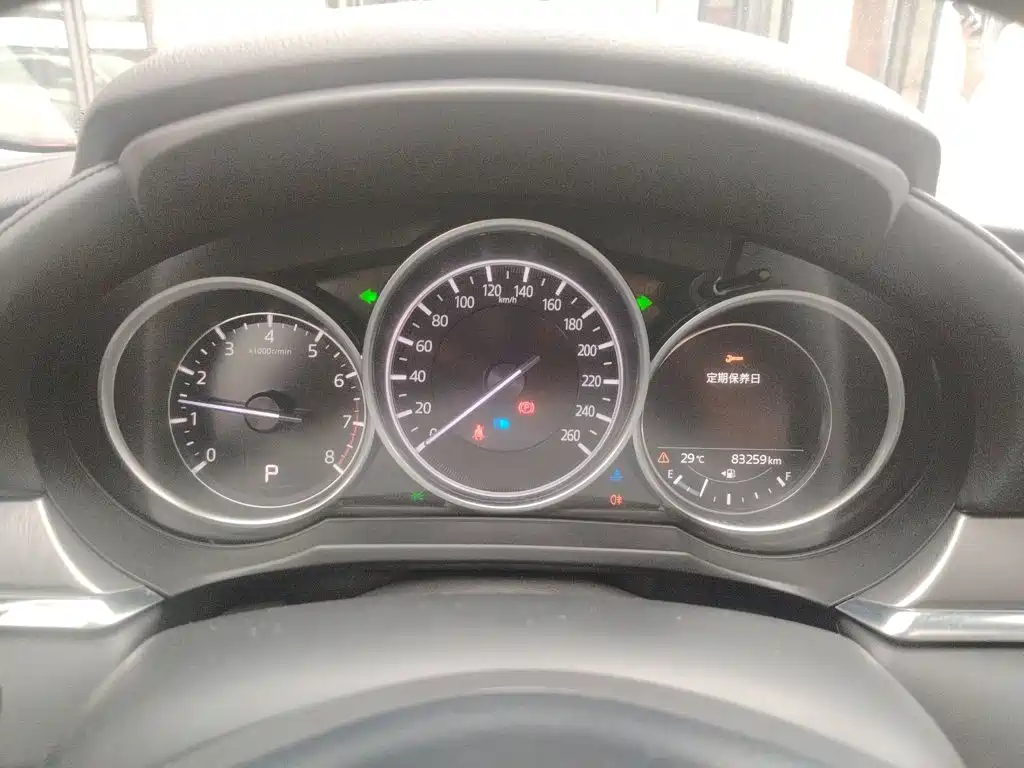Photo 8 - Mazda Atenza