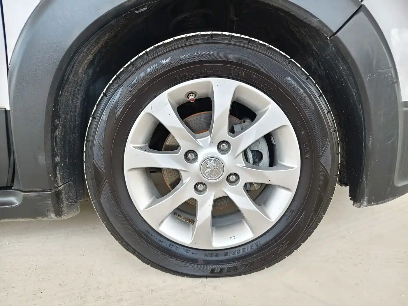 Venucia R50X 2014 2013 1.6L Automatic