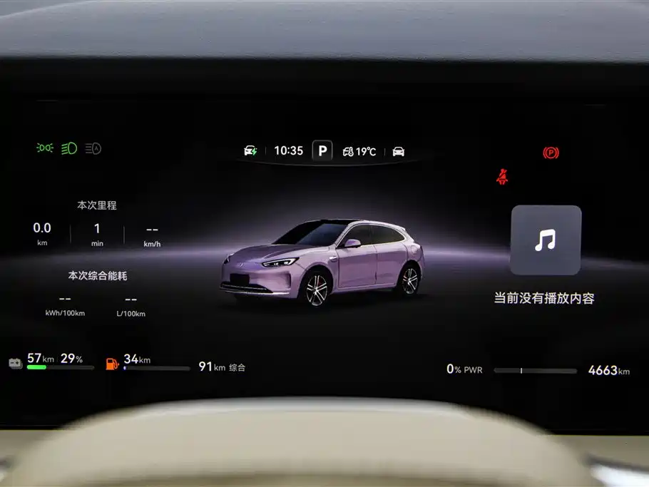 AITO Wenjie AITO M5 2025 Extended Range Ultra AWD фото 16
