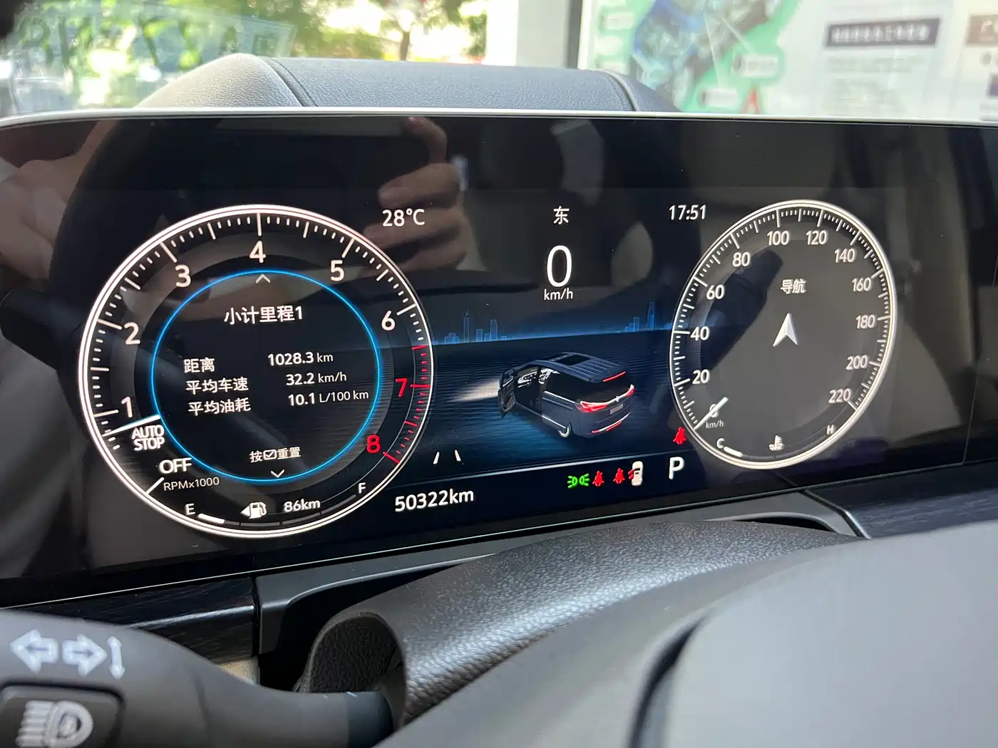 Buick GL8 2021 Avenir Aivia 7-Seater Family Edition фото 10