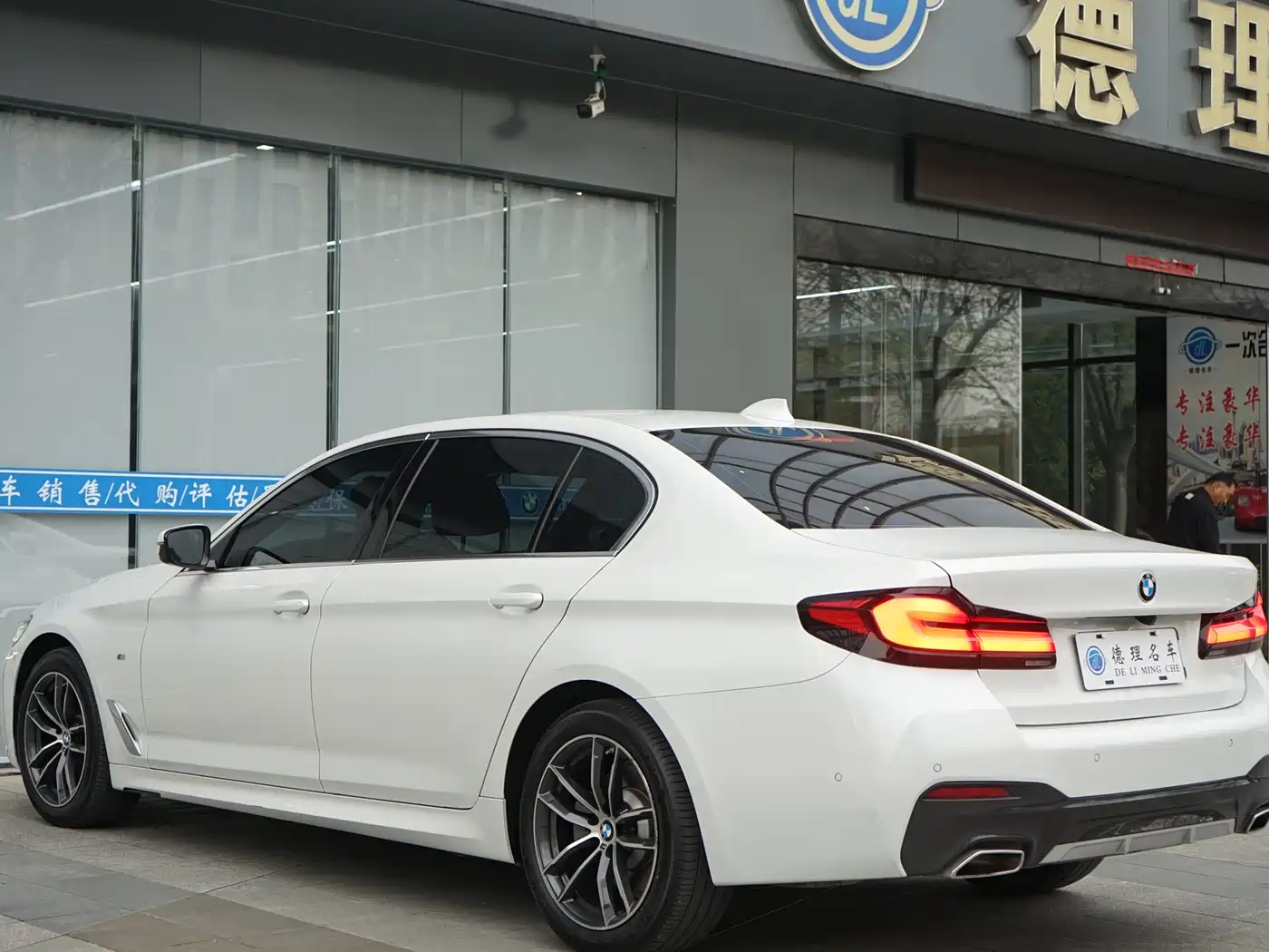 BMW 5 SERIES
