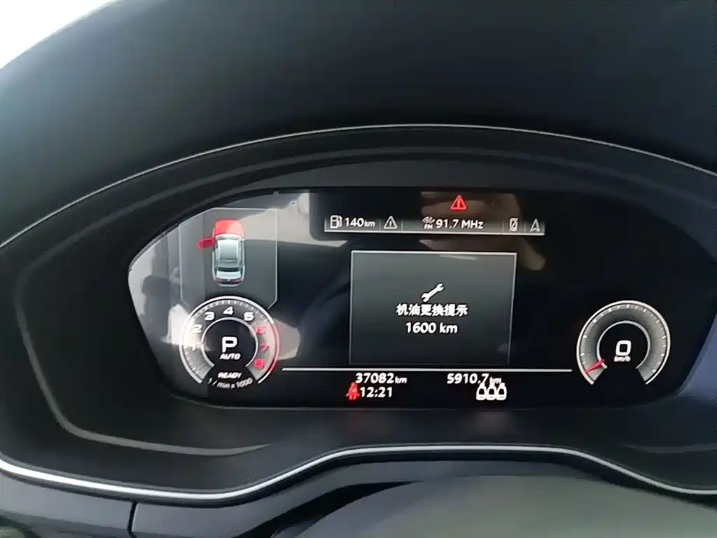 Audi A4L 2024 40 TFSI Luxury Dynamic фото 12