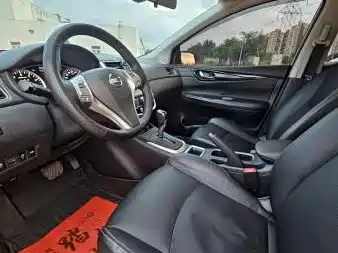 Nissan Tiida 2023 2023 1.6L CVT Smart Premium Edition
