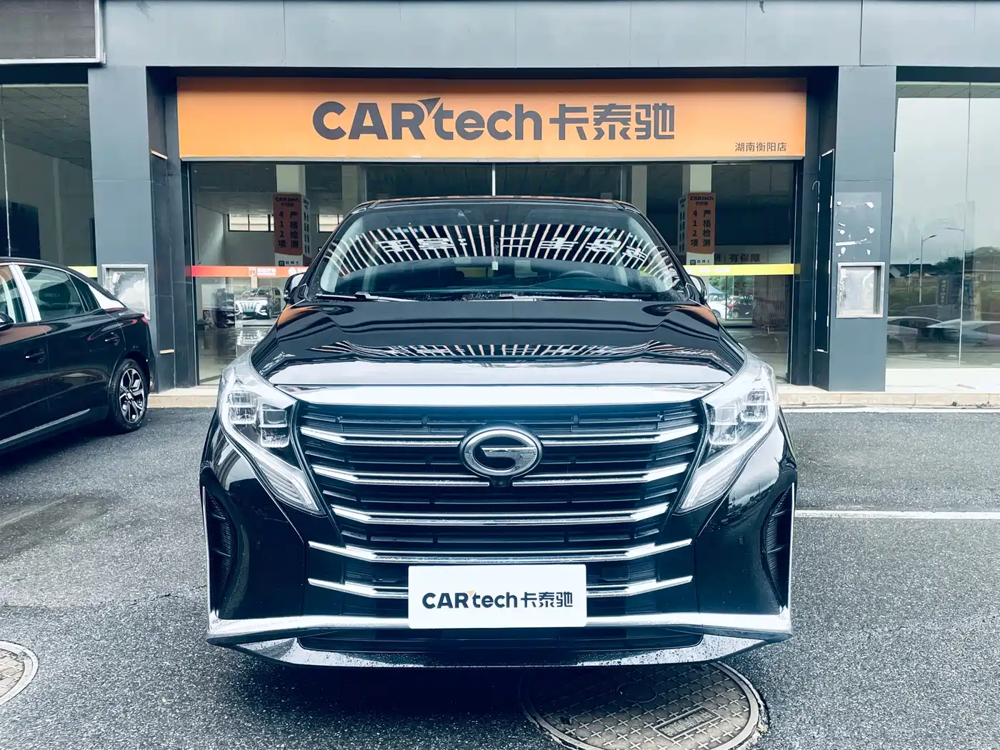 GAC Trumpchi Trumpchi M8 2021 Leading Show Series 390T Ultimate Edition