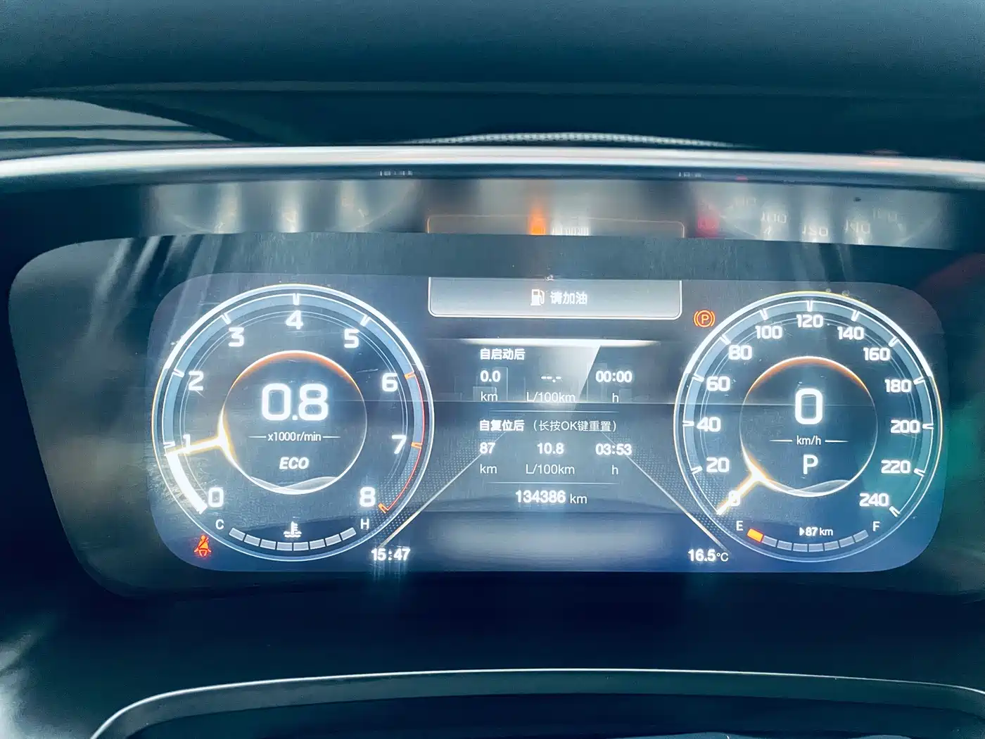 GAC Trumpchi Trumpchi M8 2021 Leading Show Series 390T Ultimate Edition фото 6